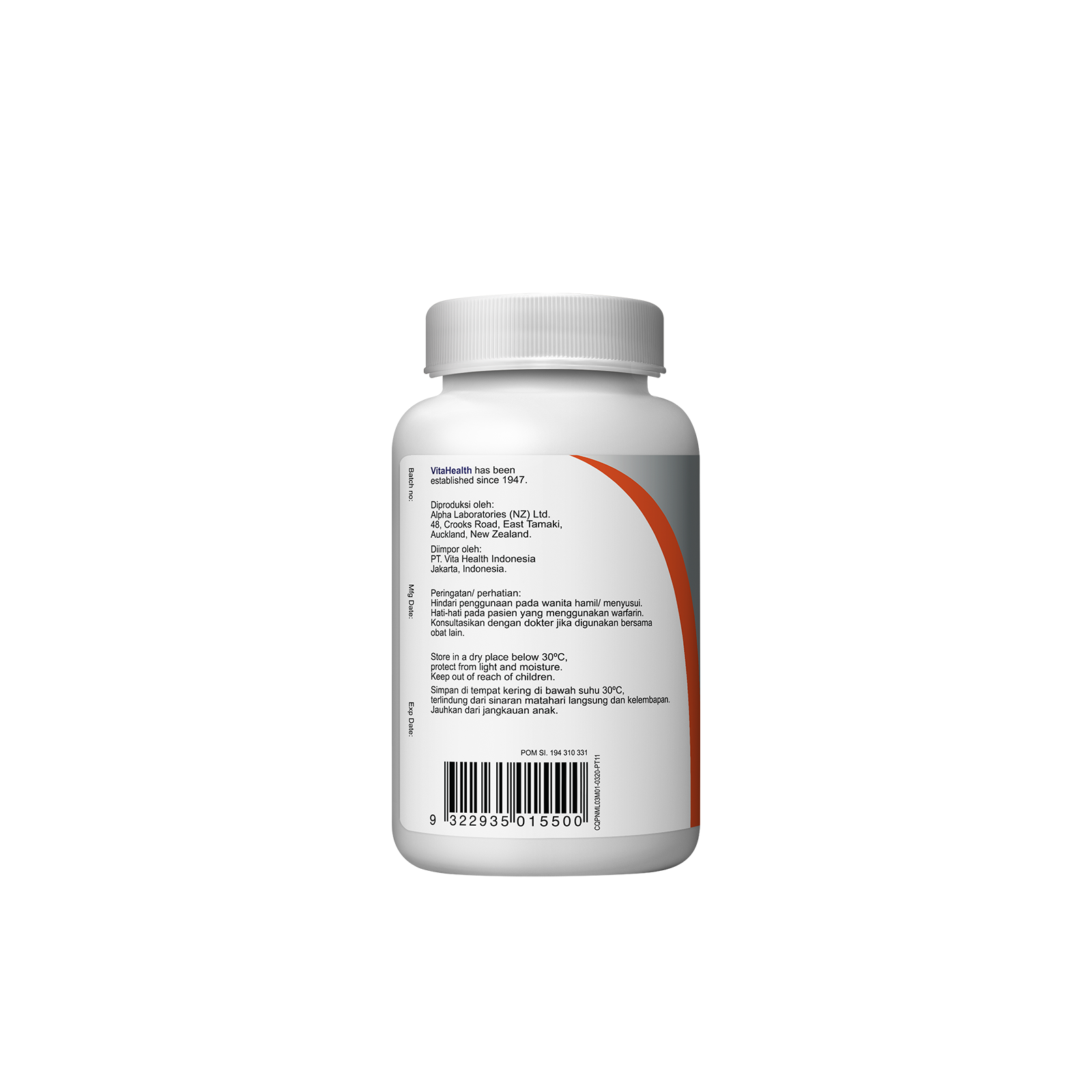 CoQ10 100 mg Plus Lecithin & Vitamin E VitaHealth